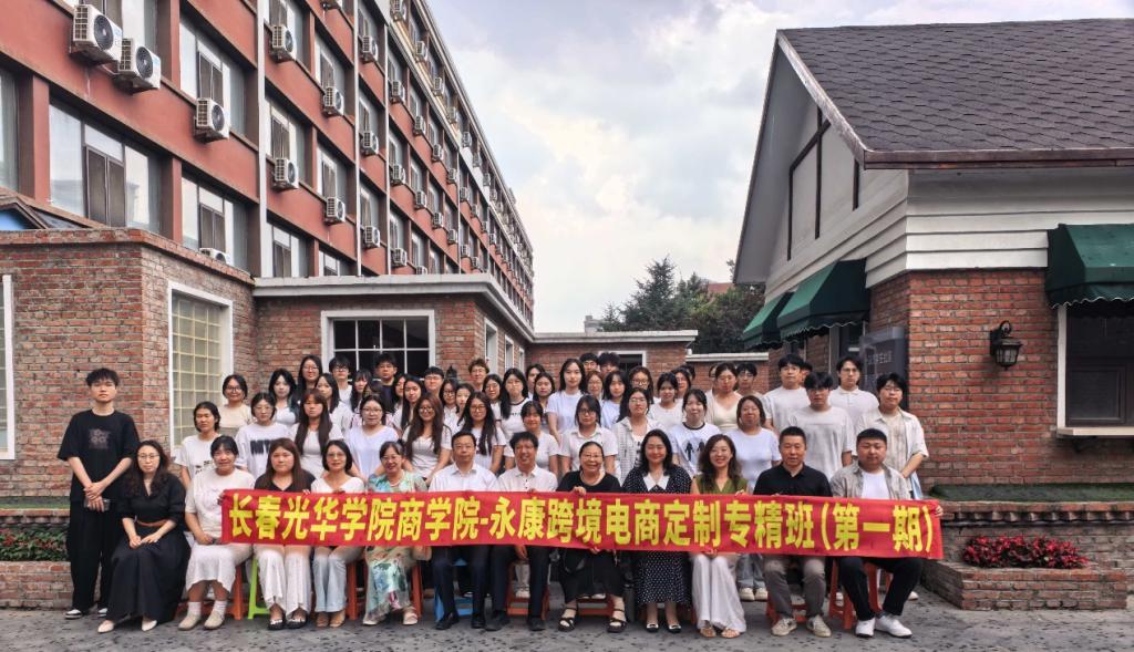 1F6EB